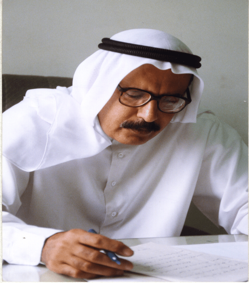 المكانُ في روايات عبد الله خليفة دراسة تحليليّة لنماذجَ&nbsp;مُختارة